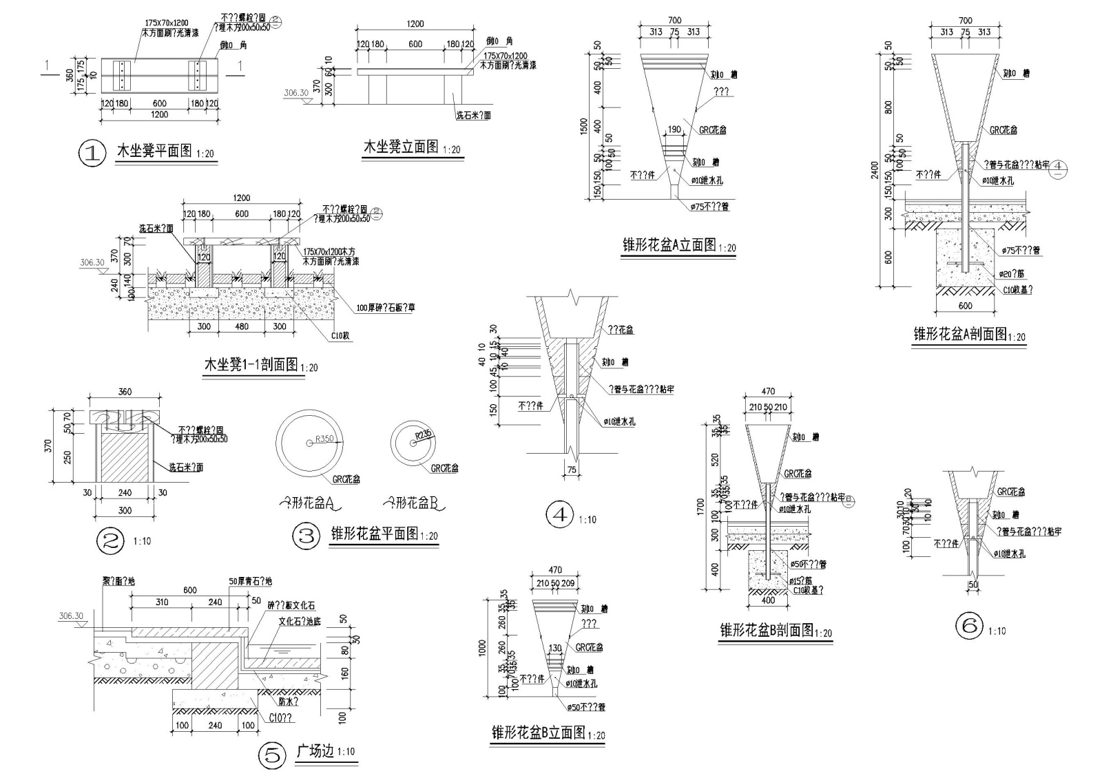 [重庆]天骄年华景观工程全套施工图​纸cad施工图下载【ID:160688102】