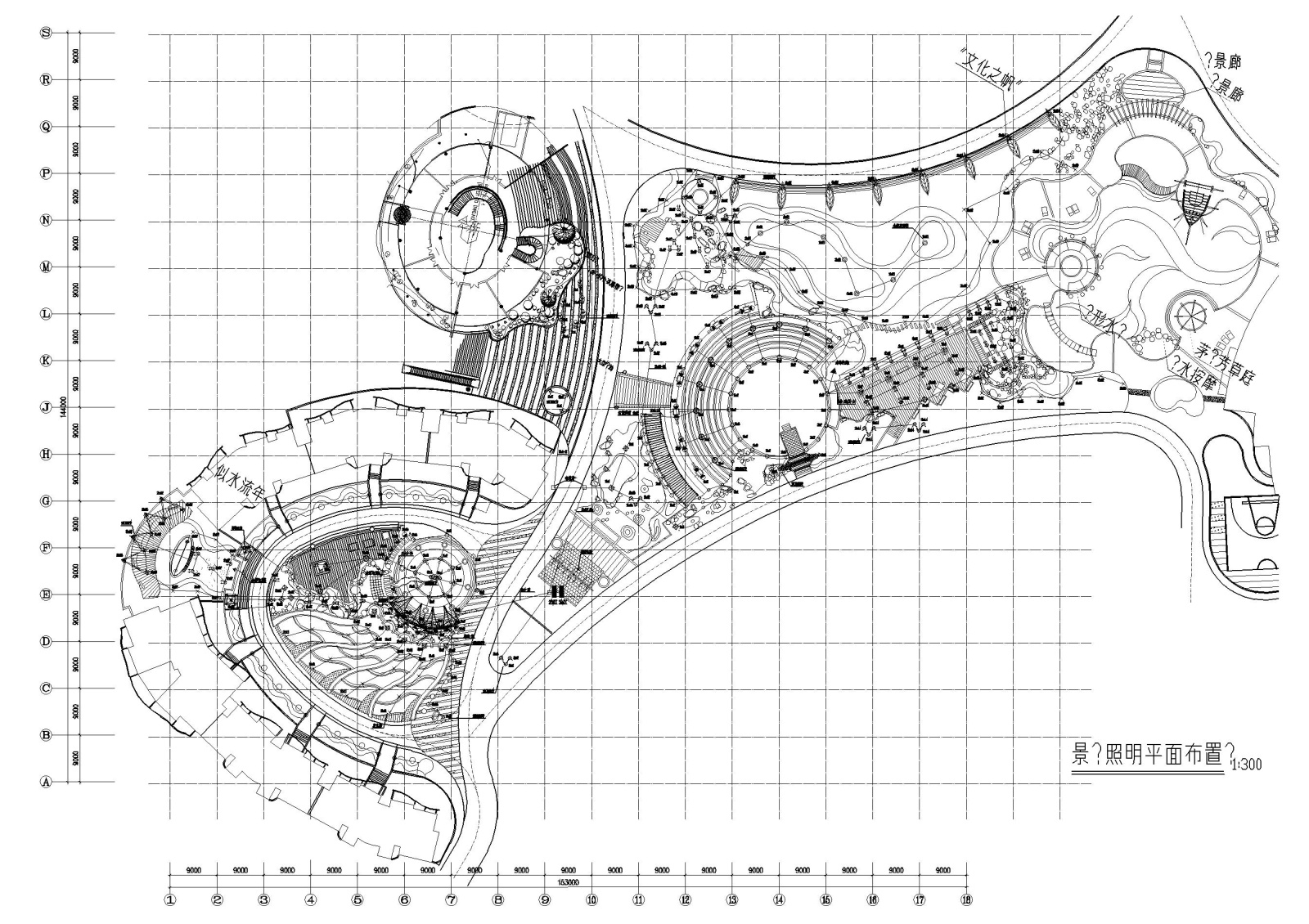 [重庆]天骄年华景观工程全套施工图​纸cad施工图下载【ID:160688102】