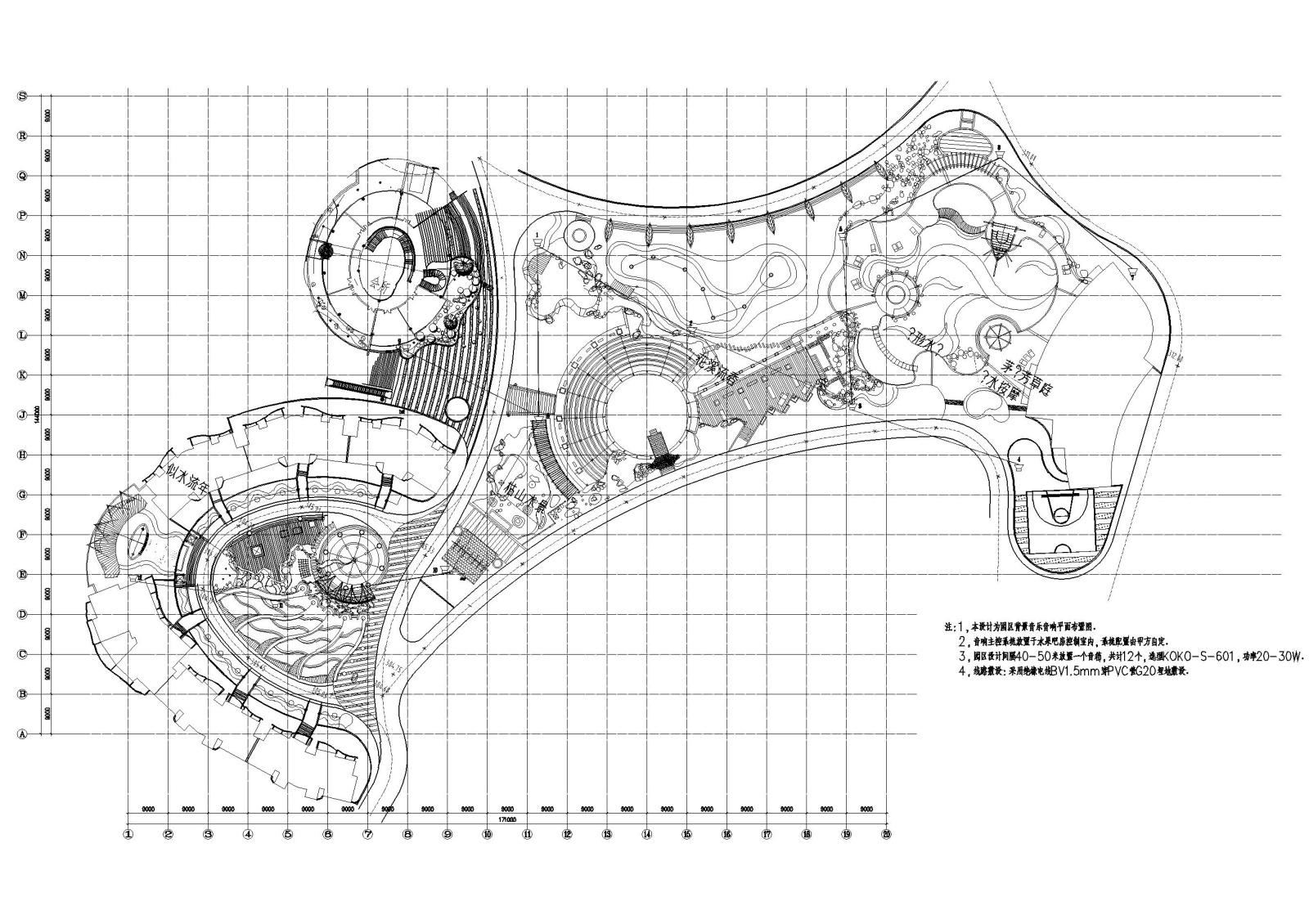 [重庆]天骄年华景观工程全套施工图​纸cad施工图下载【ID:160688102】