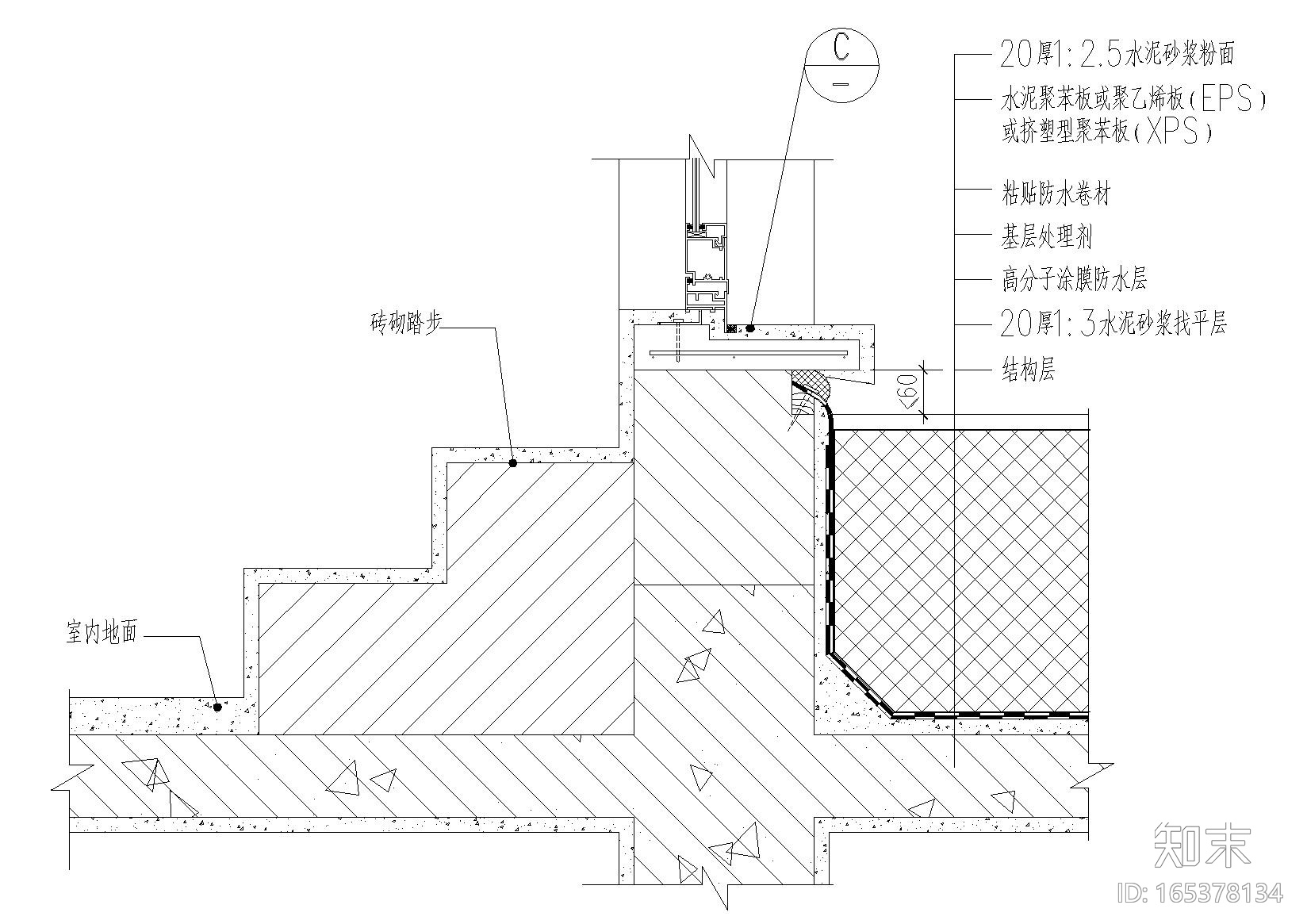 平屋面建筑构造（保温防水，山墙挑沿等）施工图下载【ID:165378134】