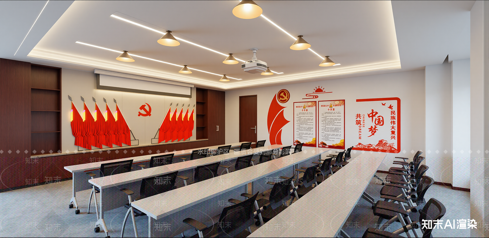 现代党建室SU模型下载【ID:1215210004】
