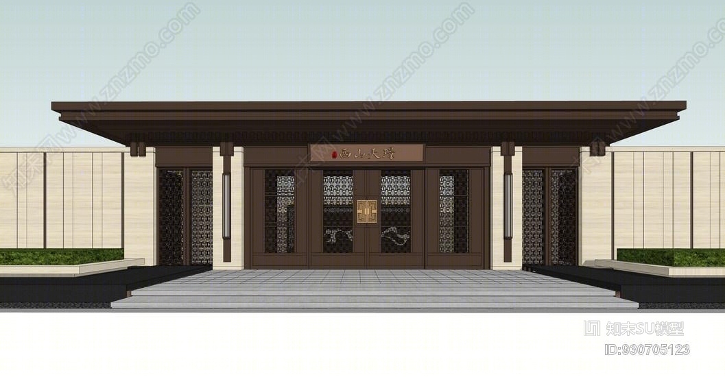 新中式入口大门SU模型下载【ID:930705123】