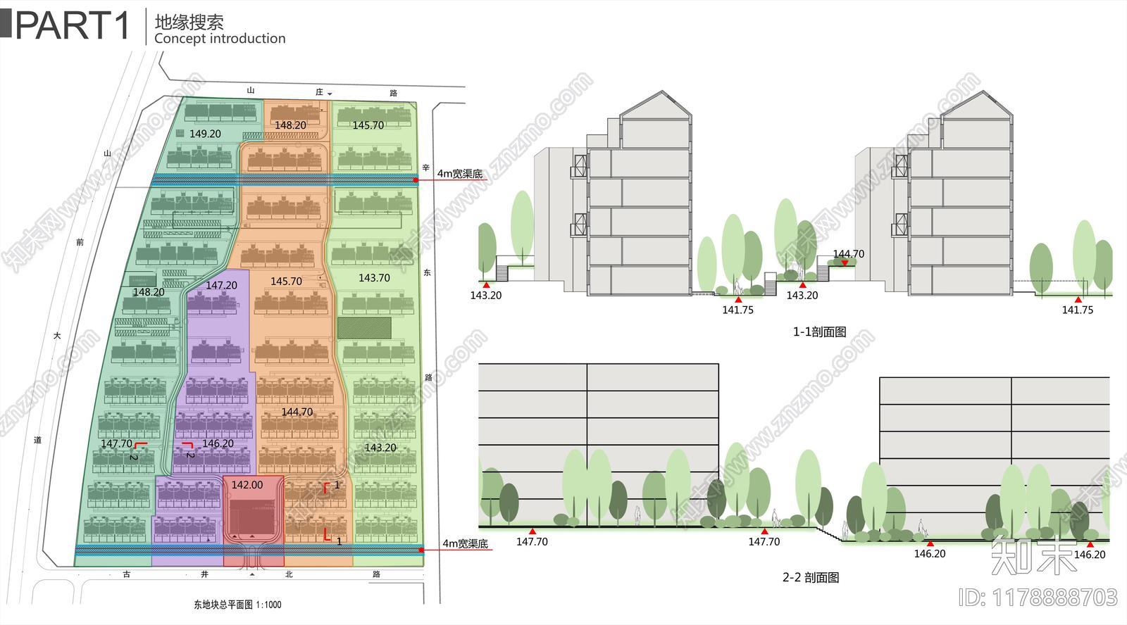 从图纸到实景：龙湖示范区景观平面布局的全方位解析与视觉呈现下载【ID:1178888703】