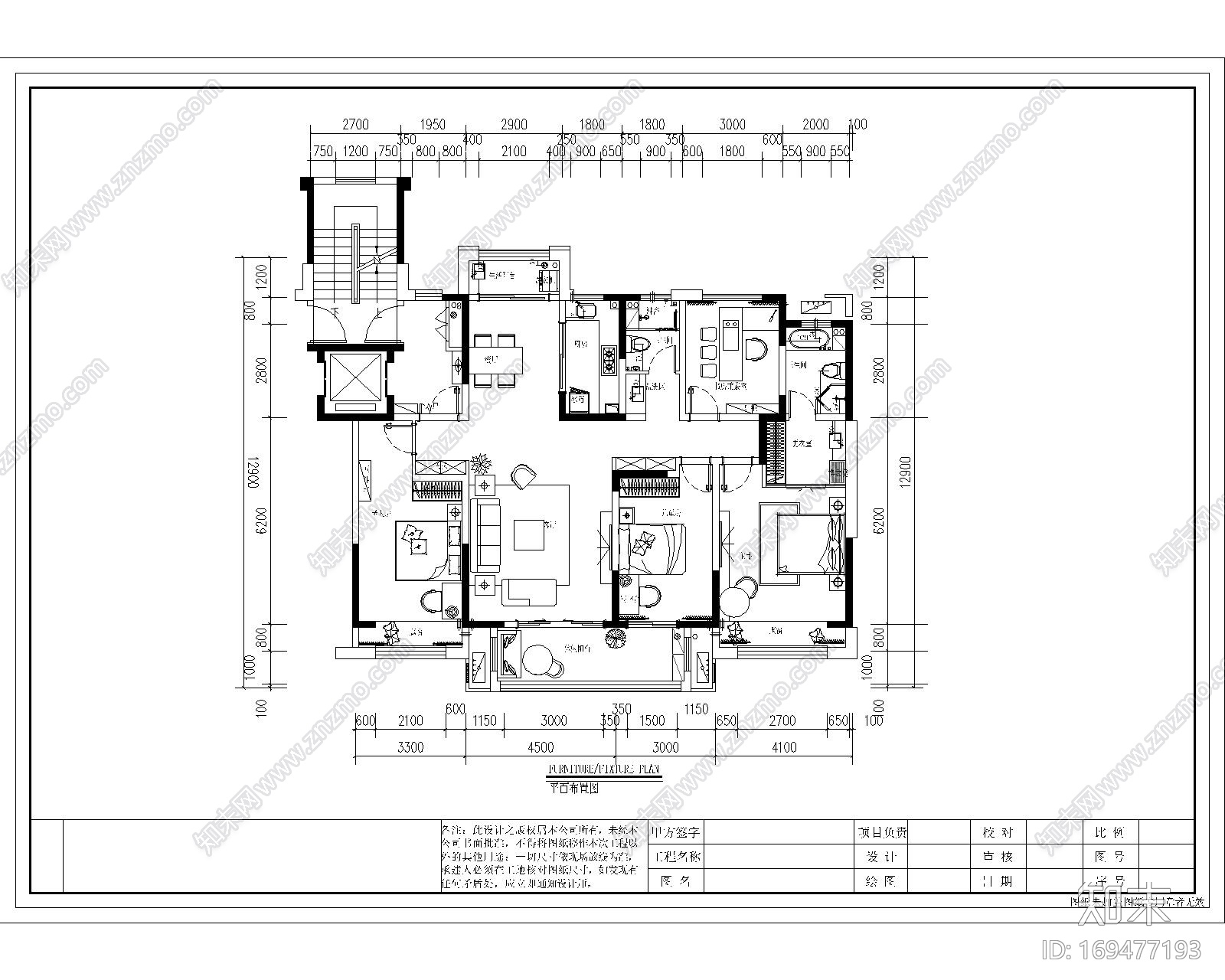 样板房水电插座布置图cad施工图下载【ID:169477193】