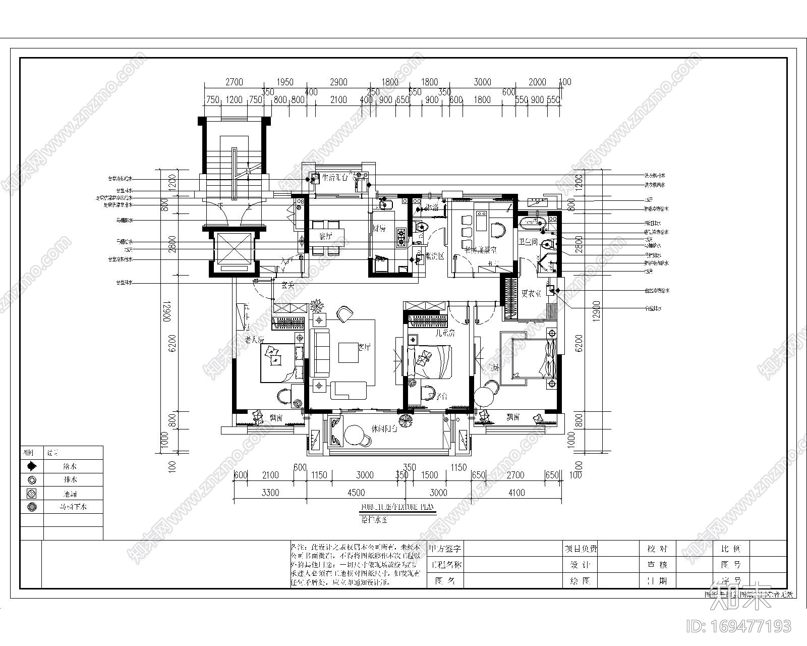 样板房水电插座布置图cad施工图下载【ID:169477193】