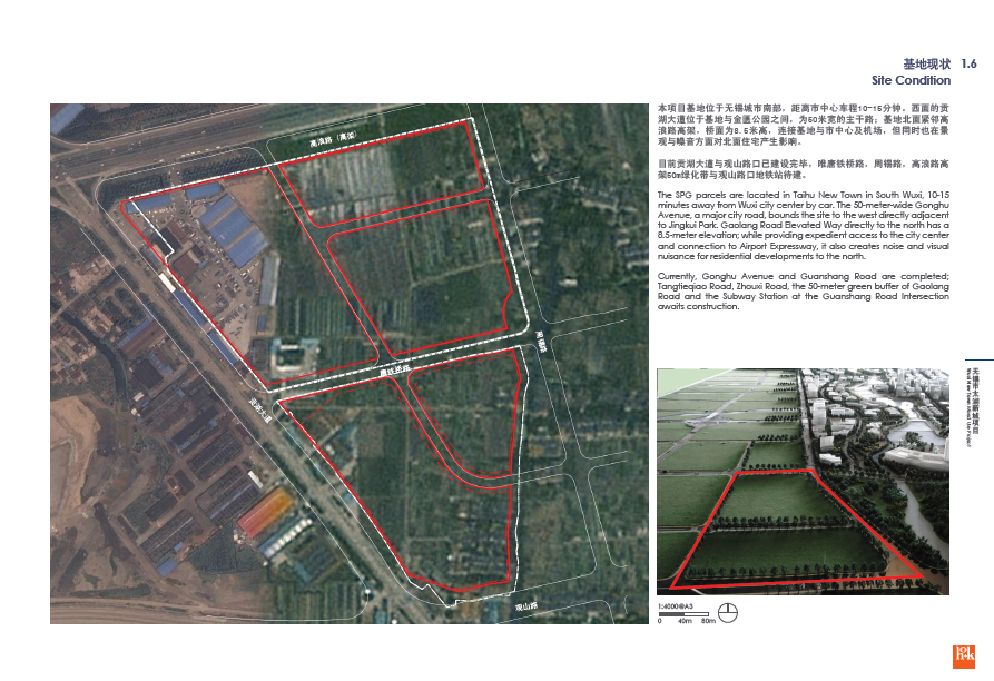 [江苏]无锡太湖新城概念性总体规划设计方案文本cad施工图下载【ID:151729198】