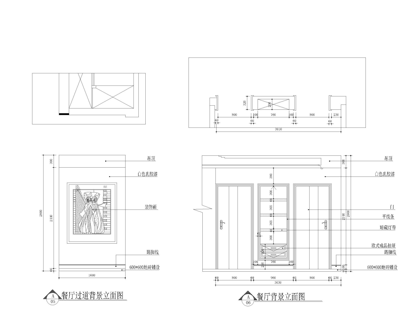 苏州130平现代简约风格三居室装修图纸施工图下载【ID:160079134】