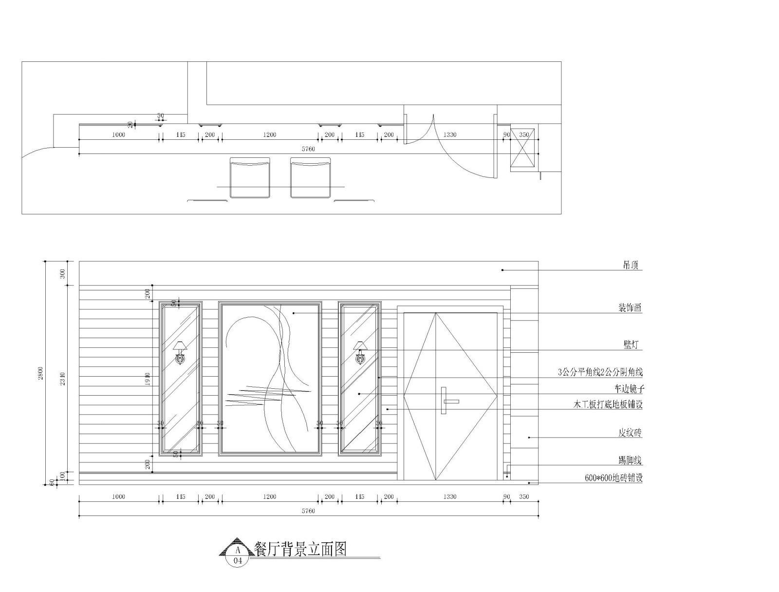 苏州130平现代简约风格三居室装修图纸施工图下载【ID:160079134】