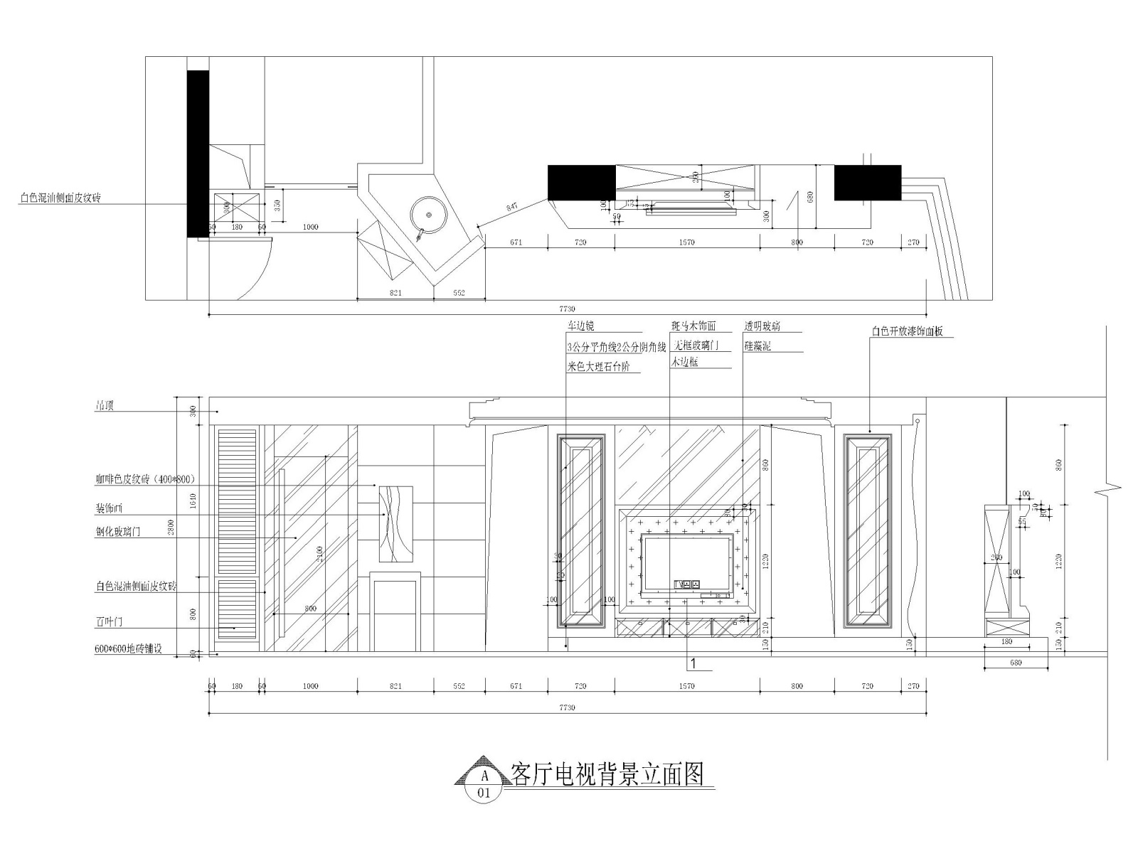 苏州130平现代简约风格三居室装修图纸施工图下载【ID:160079134】