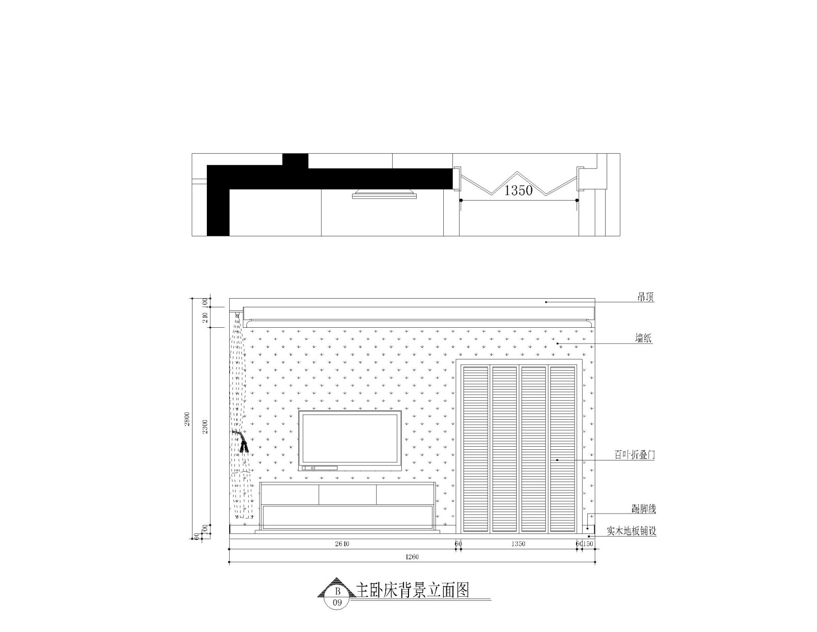 苏州130平现代简约风格三居室装修图纸施工图下载【ID:160079134】