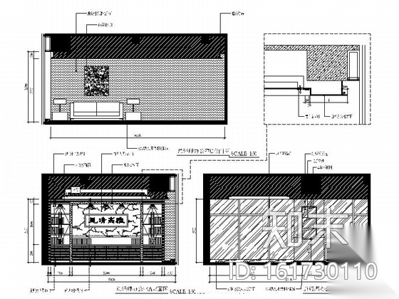 [福建]综合型现代企业集团办公楼施工图（含效果）cad施工图下载【ID:161730110】