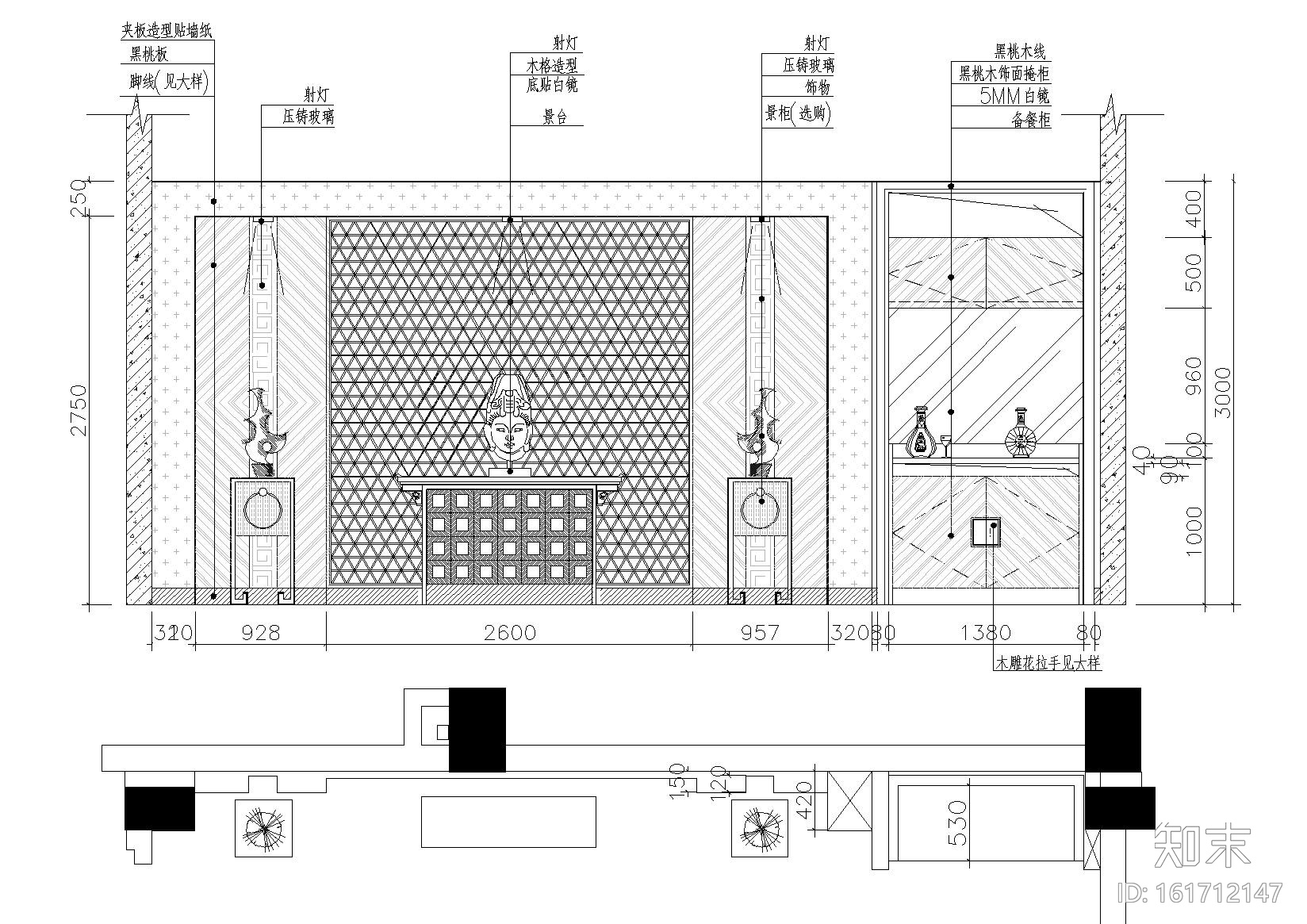 [重庆]天来大酒店东海王轩中餐厅设计施工图cad施工图下载【ID:161712147】