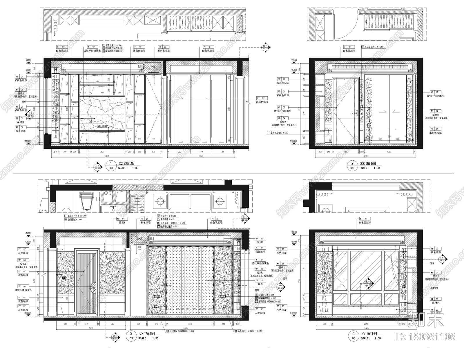 [深圳]宝能275㎡四居家装样板房装修施工图cad施工图下载【ID:180361106】