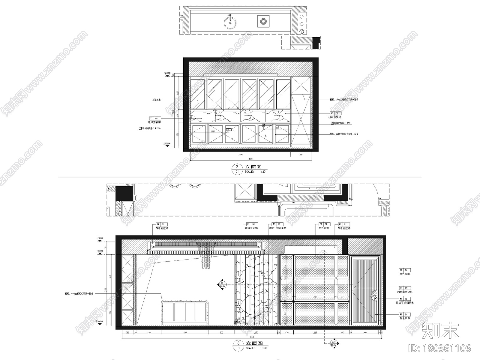 [深圳]宝能275㎡四居家装样板房装修施工图cad施工图下载【ID:180361106】