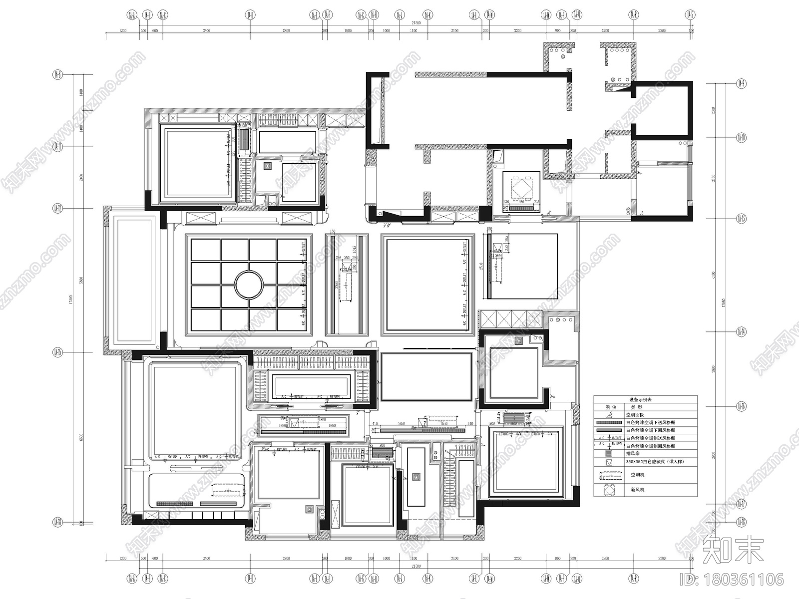 [深圳]宝能275㎡四居家装样板房装修施工图cad施工图下载【ID:180361106】