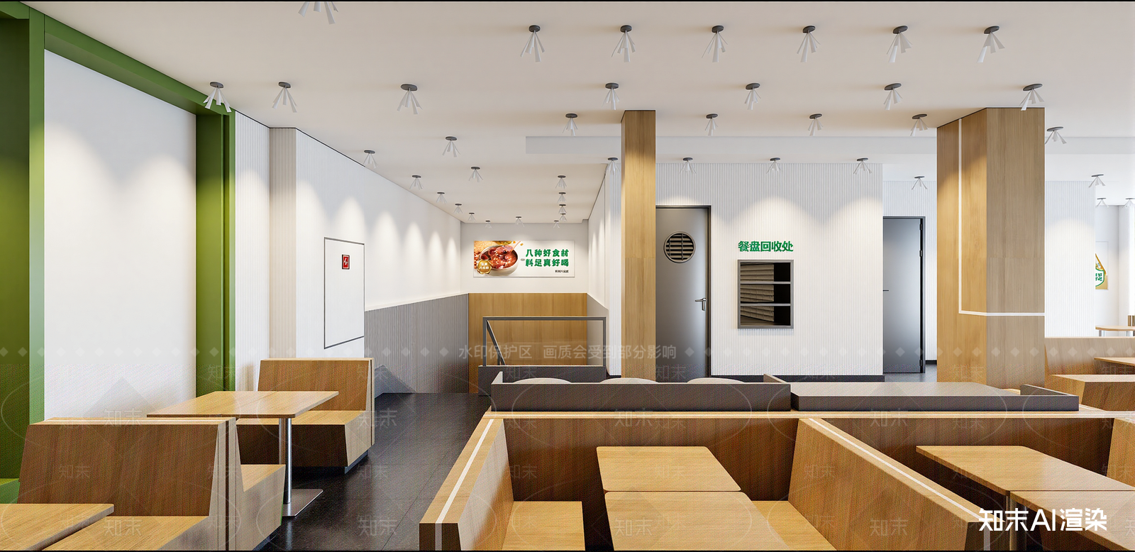 现代快餐店SU模型下载【ID:1216036855】