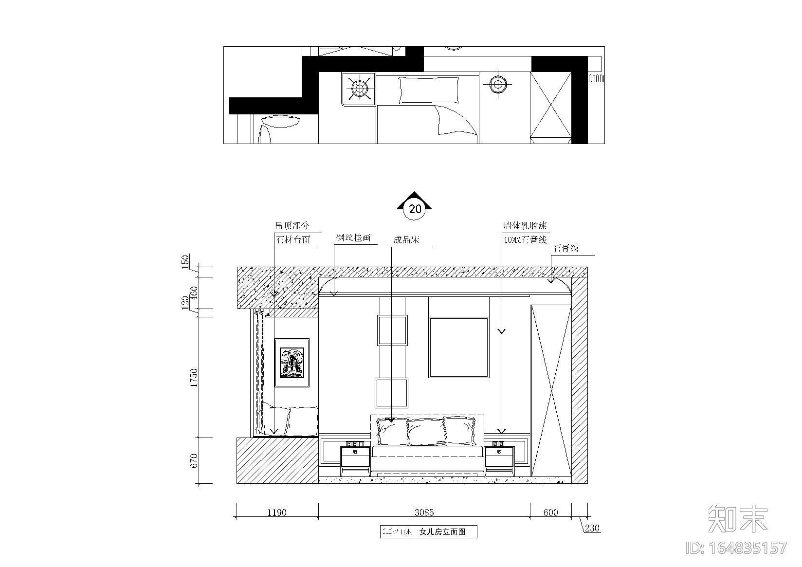 依山郡法式风格三居室样板间施工图+效果图cad施工图下载【ID:164835157】