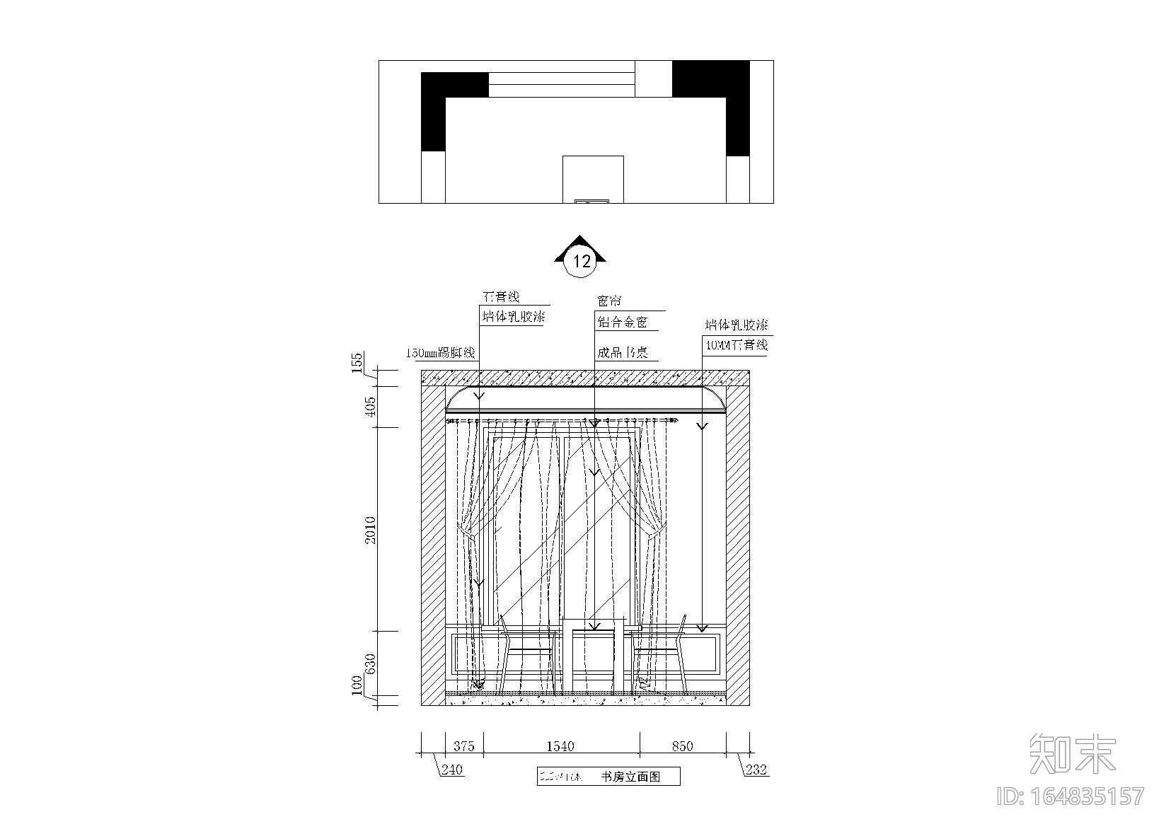 依山郡法式风格三居室样板间施工图+效果图cad施工图下载【ID:164835157】