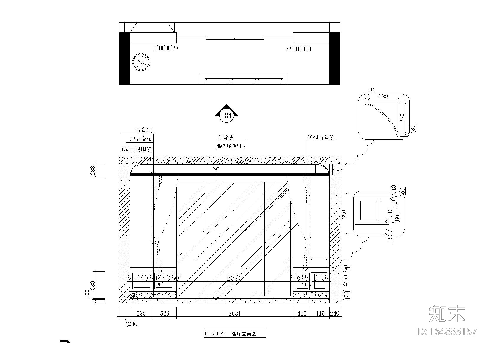 依山郡法式风格三居室样板间施工图+效果图cad施工图下载【ID:164835157】