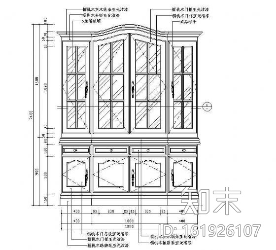 餐厅立面图图块11cad施工图下载【ID:161926107】