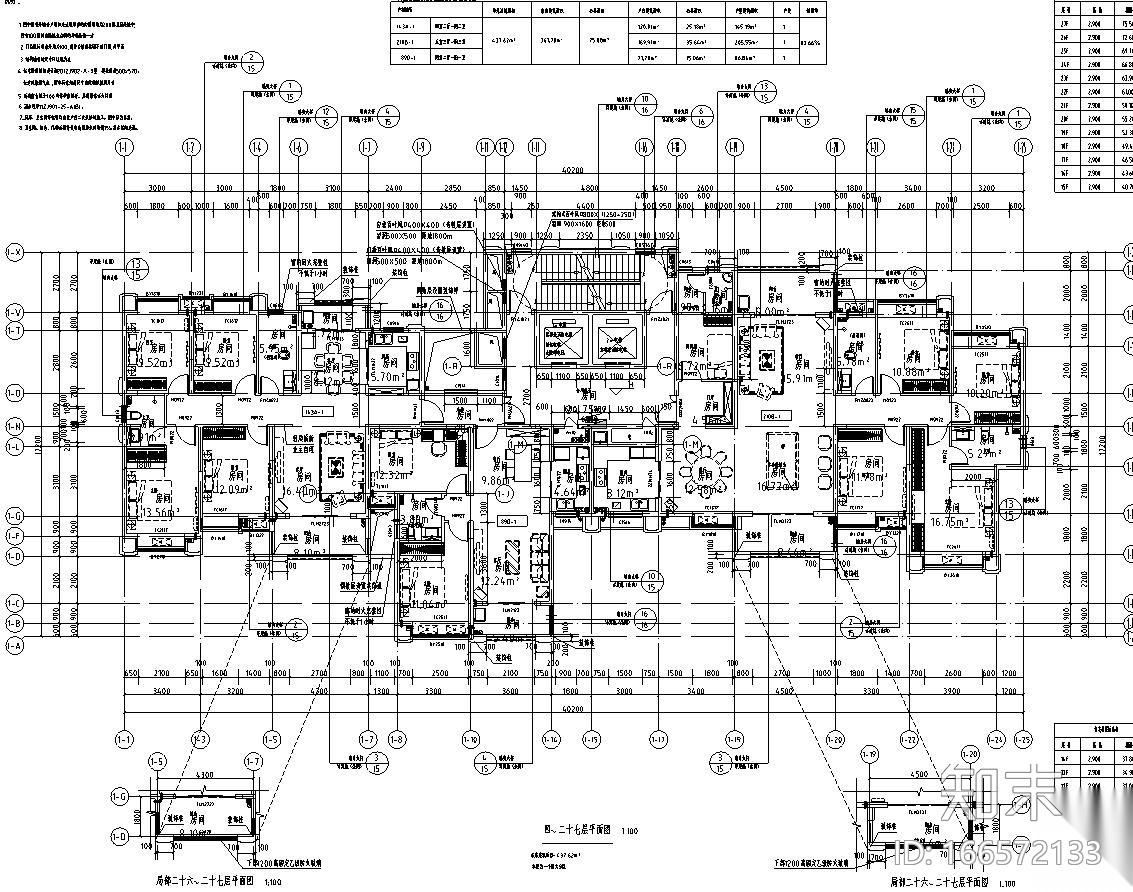 广菲克住宅小区建筑施工图（1栋）cad施工图下载【ID:166572133】