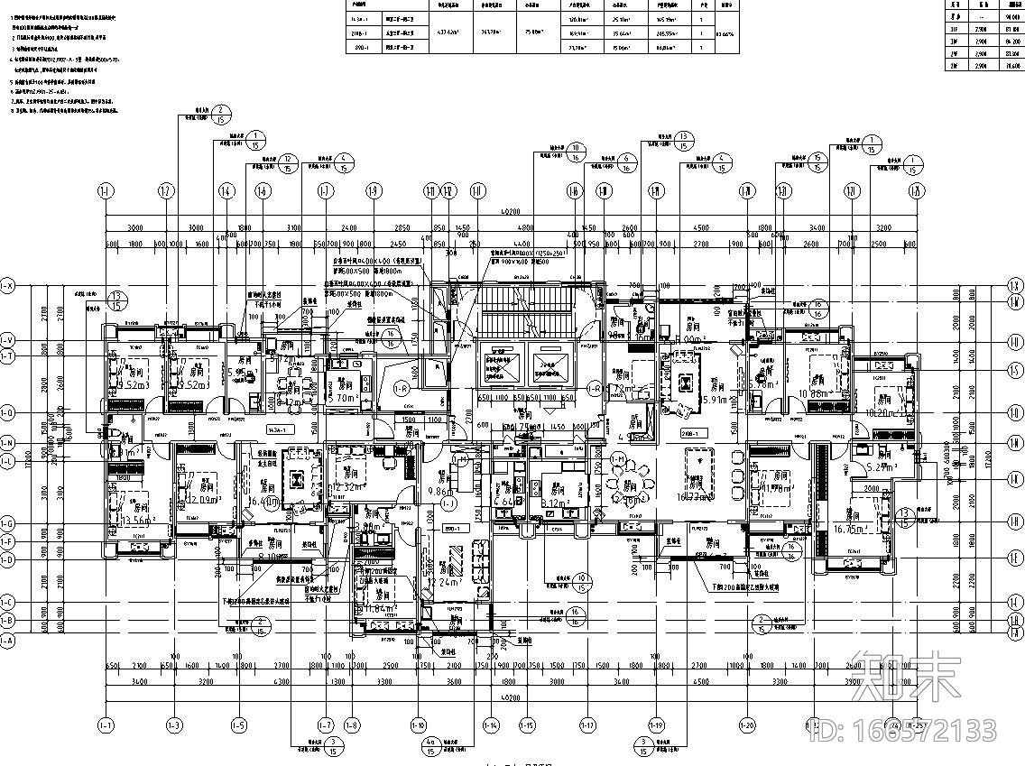 广菲克住宅小区建筑施工图（1栋）cad施工图下载【ID:166572133】