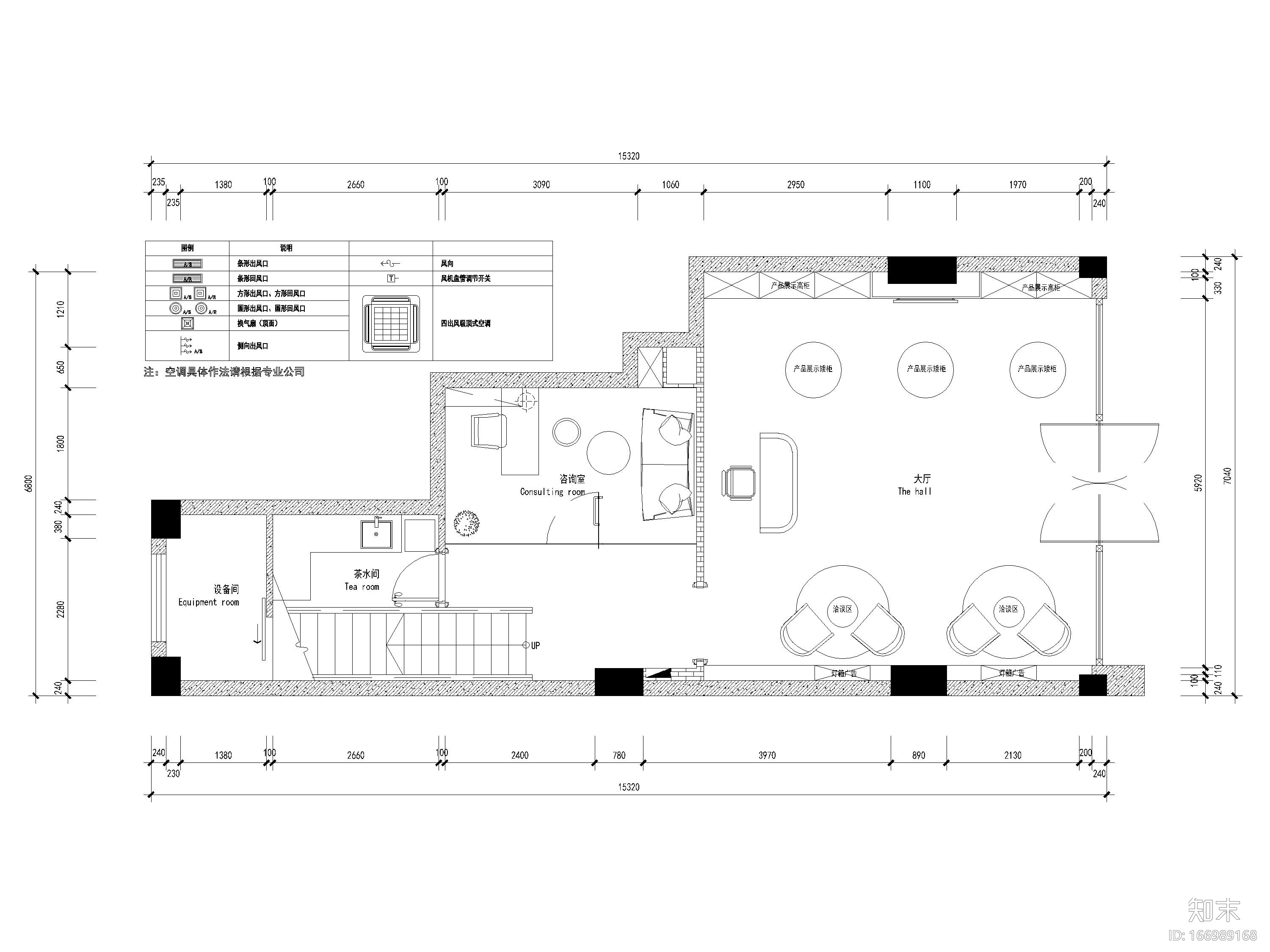 [江苏]昆山146㎡美容院SPA店铺设计施工图cad施工图下载【ID:166989168】