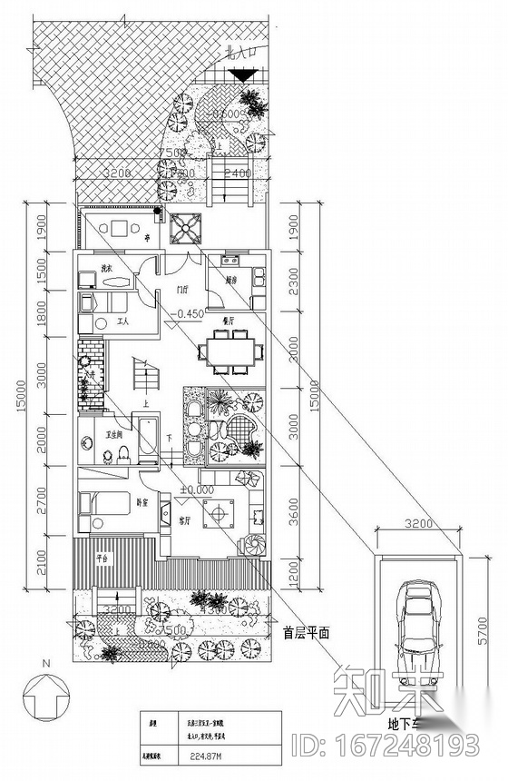 三层独栋别墅户型图(225)施工图下载【ID:167248193】