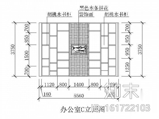 简洁精雅售楼部全套室内装修图（含效果）cad施工图下载【ID:161722103】