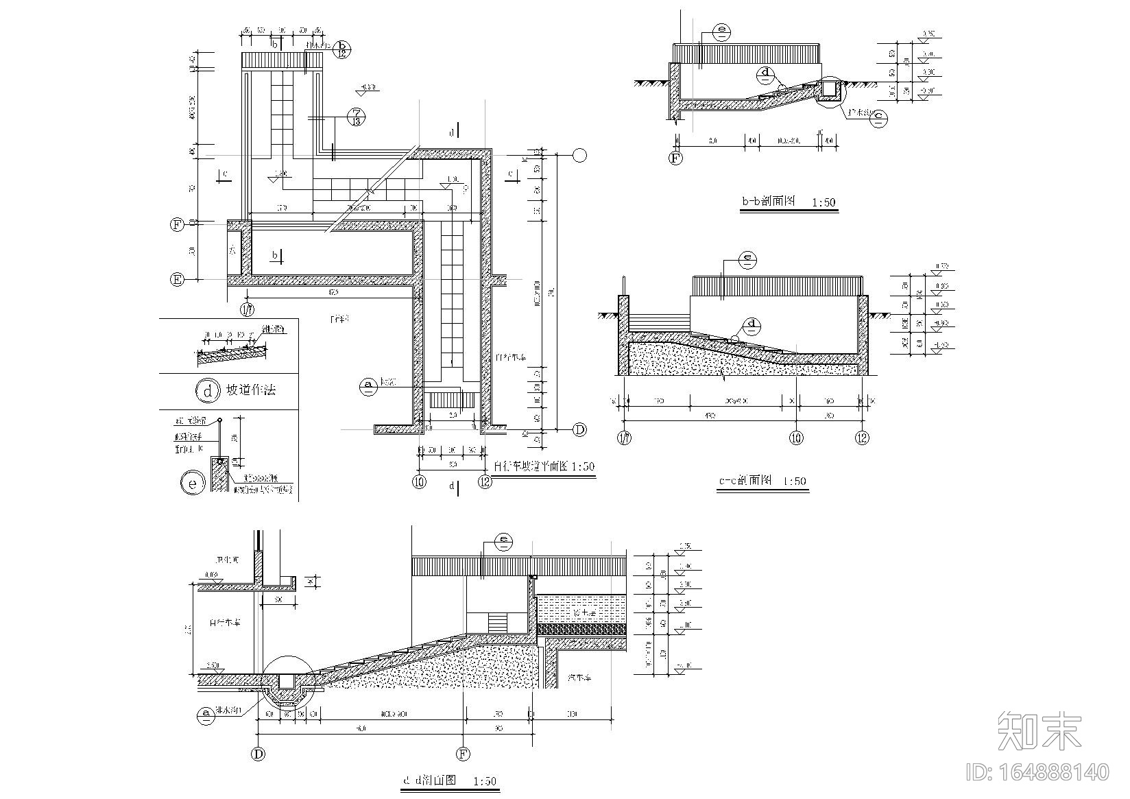 台阶坡道节点详图（无障碍，自行车坡道等）施工图下载【ID:164888140】