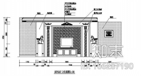 酒店ktv包厢装修图纸cad施工图下载【ID:166287190】