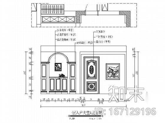 [重庆]现代化新城区三层欧式设计别墅装修图（含效果）cad施工图下载【ID:167129196】