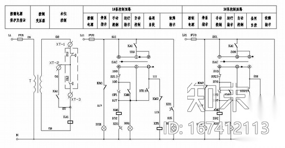 消防增压泵、喷淋泵二次回路控制原理图cad施工图下载【ID:167412113】