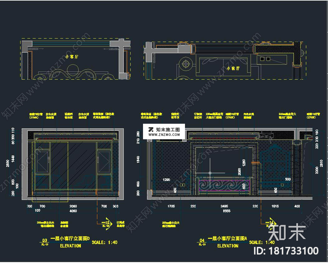 欧式别墅豪宅cad施工图下载【ID:181733100】