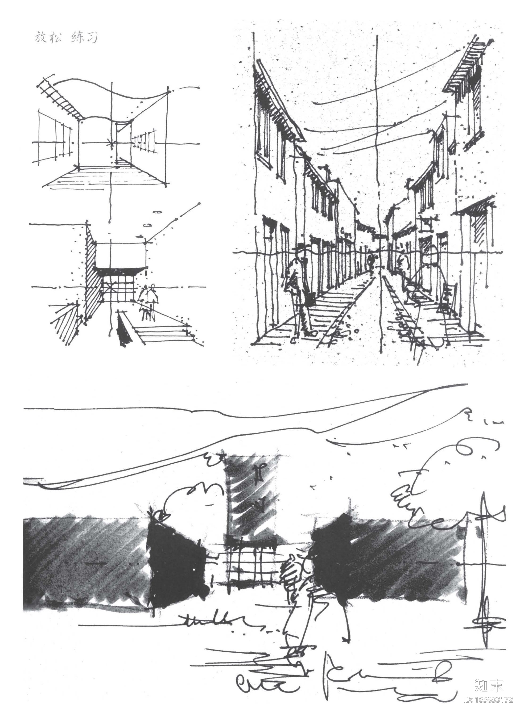 建筑思维的草图表达与手绘参考资料（122页）cad施工图下载【ID:165633172】