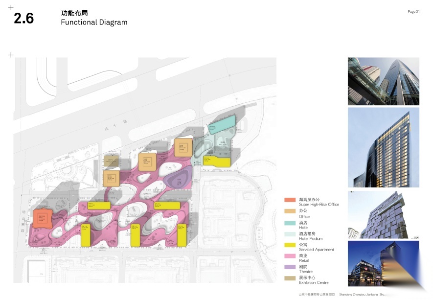 [山东]中投建邦转山竞赛项目设计方案施工图下载【ID:151643121】