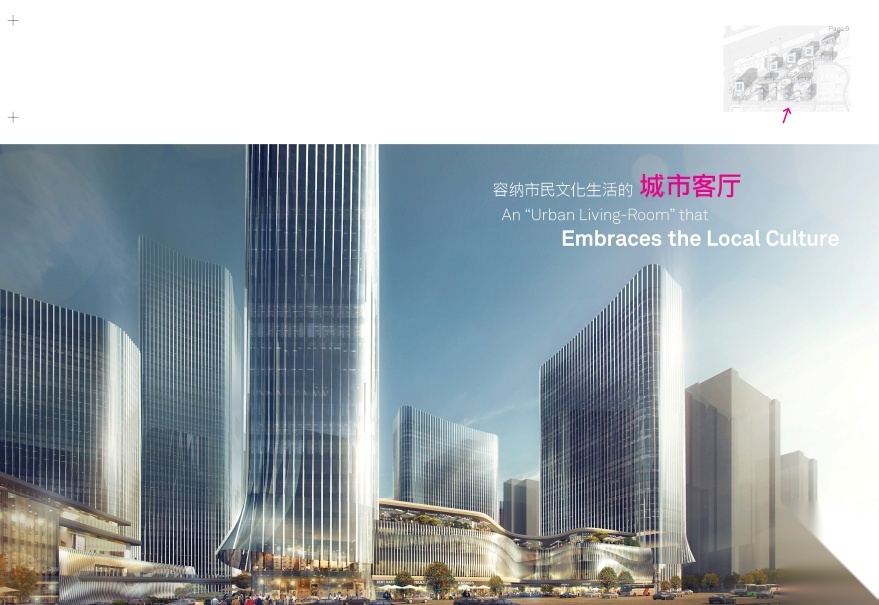 [山东]中投建邦转山竞赛项目设计方案cad施工图下载【ID:151643121】