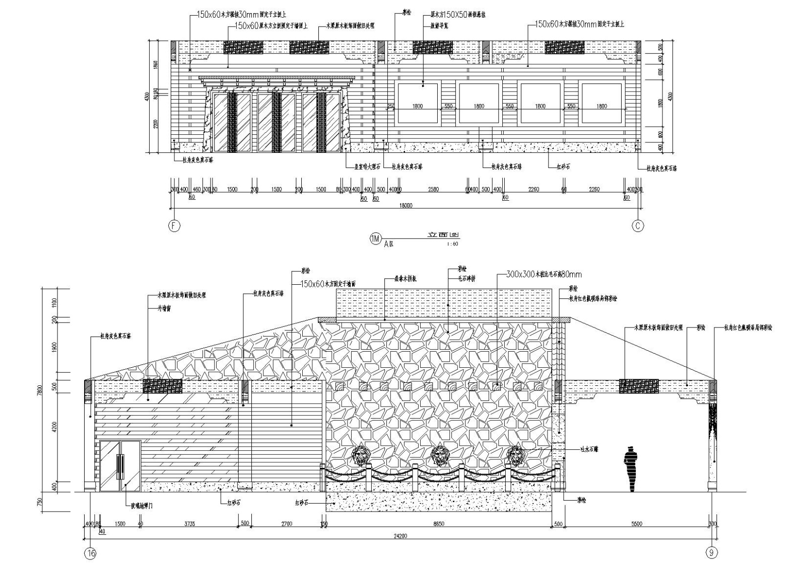 [四川]泸沽湖土司府摩梭博物馆设计施工图cad施工图下载【ID:160405166】