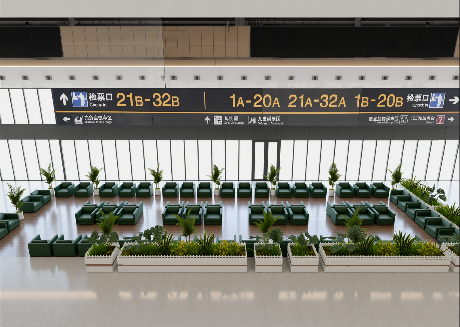 现代机场3D模型下载【ID:1215141570】