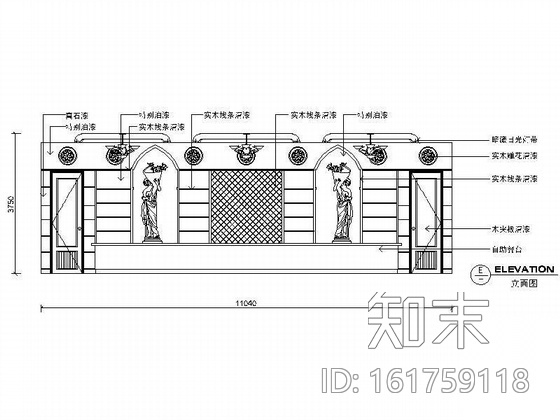 某西餐厅装修设计图cad施工图下载【ID:161759118】