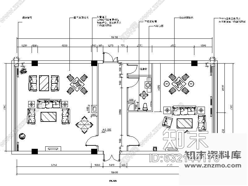 施工图某机场休息室装修图(含效果)施工图下载【ID:632144176】