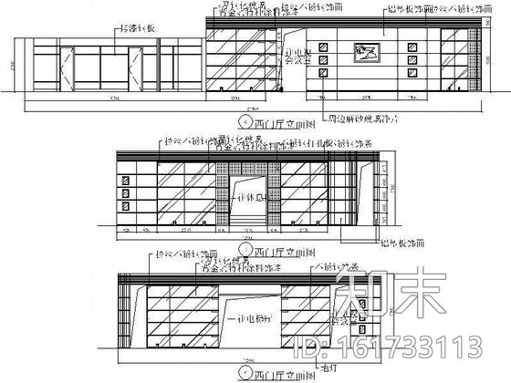 某金融类办公会议中心施工图下载【ID:161733113】