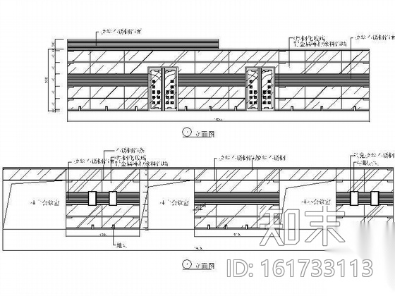 某金融类办公会议中心施工图下载【ID:161733113】