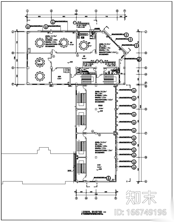 淄博市某办公商业地暖施工图施工图下载【ID:166749196】