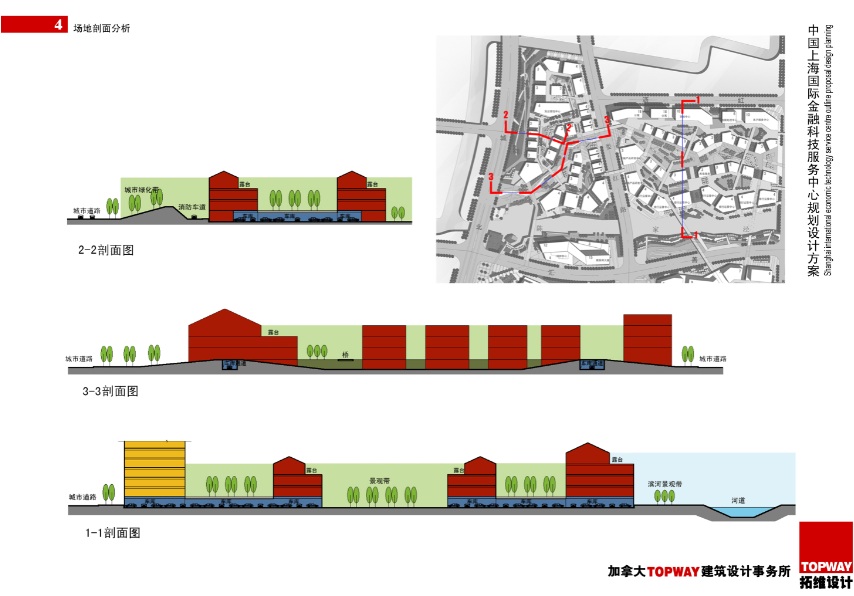 [上海]国际金融中心产业园建筑设计方案文本cad施工图下载【ID:164874122】