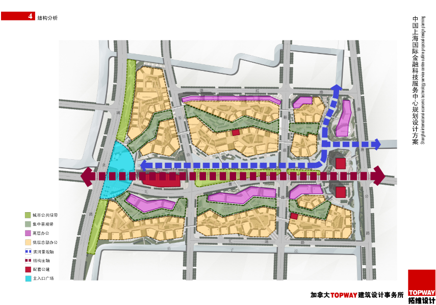 [上海]国际金融中心产业园建筑设计方案文本cad施工图下载【ID:164874122】