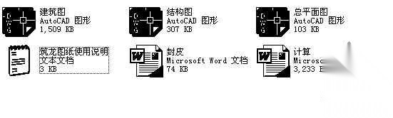 某十层钢结构纯框架体系公寓楼建筑结构施工图施工图下载【ID:166700116】