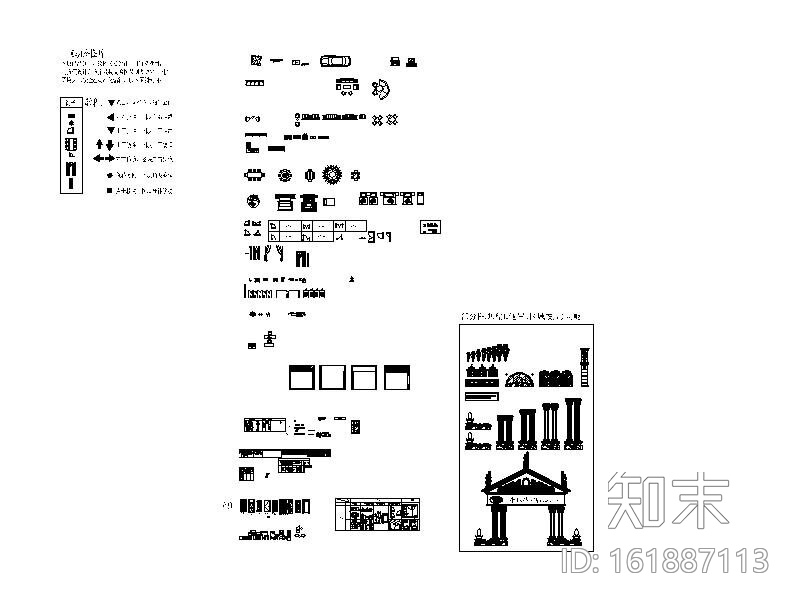 室内图库-深化公司专用CAD全套动态图库(整理版）10版本施工图下载【ID:161887113】