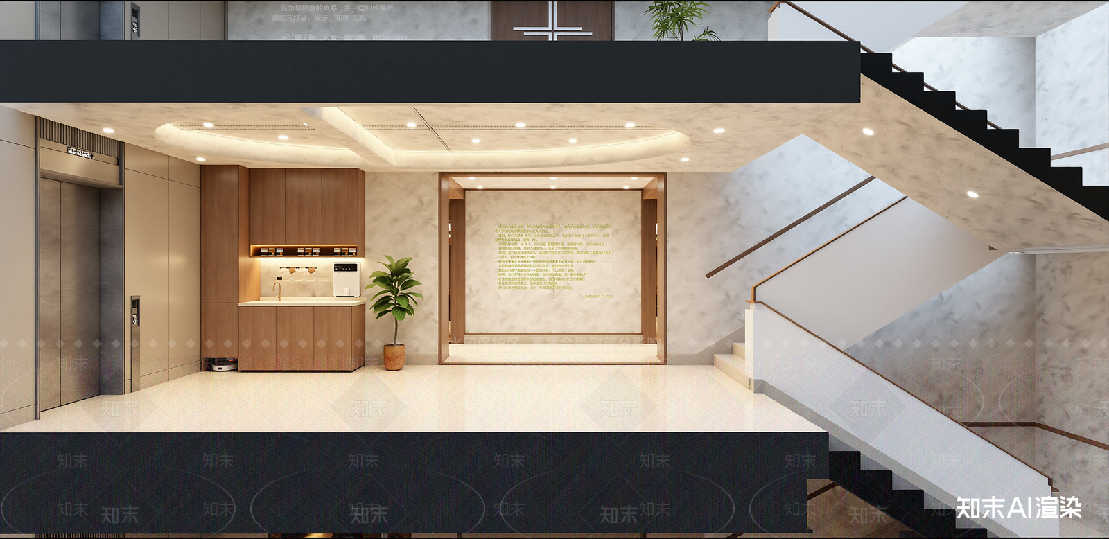 现代教堂SU模型草图