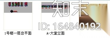 [石家庄]山水园林式五星级迎宾馆大堂设计施工图（含效果...cad施工图下载【ID:164840192】